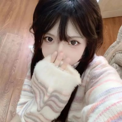 他似火